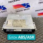 81259356710 Блок управления ABS/ASR для Shaanxi