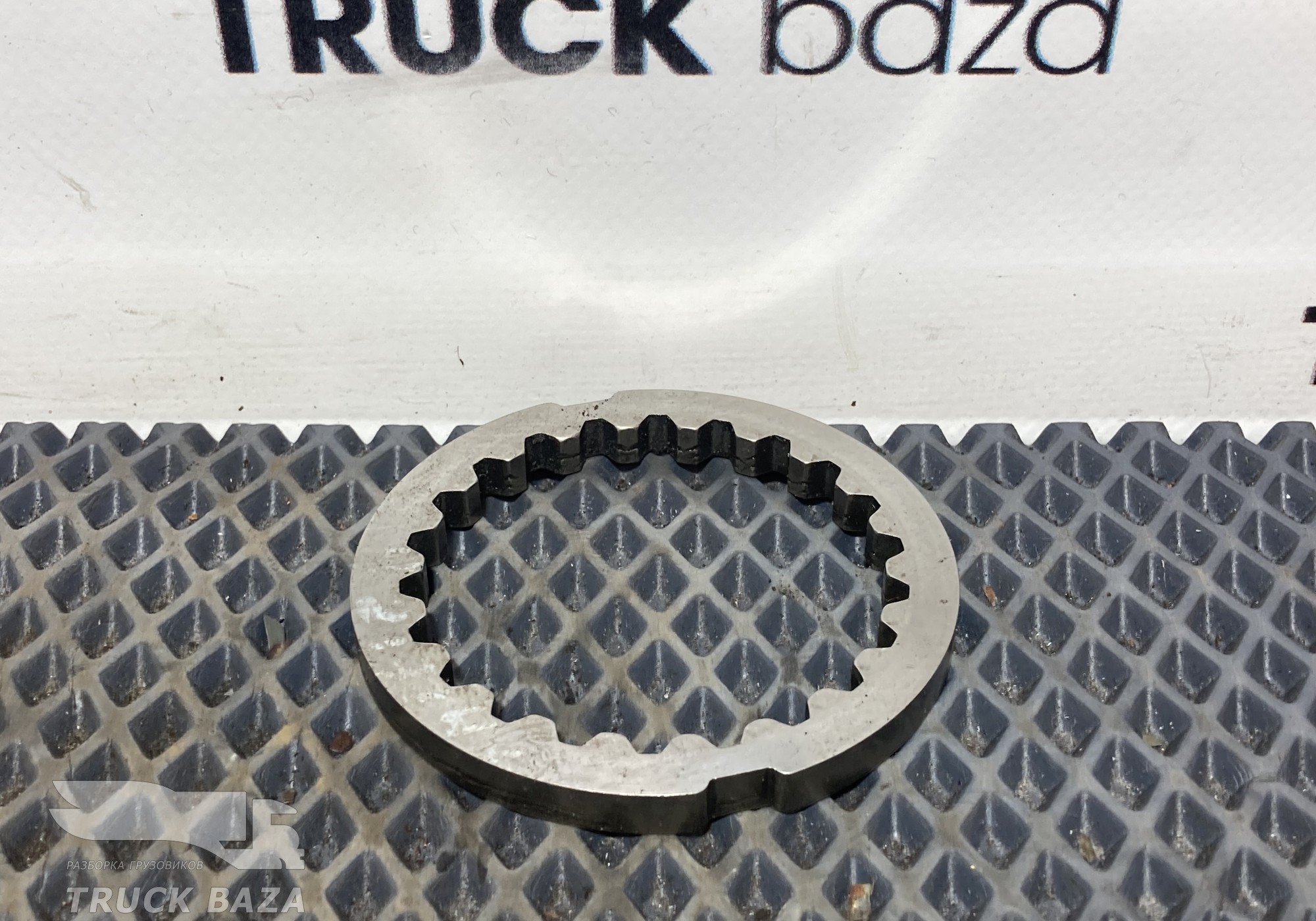 1327304034 Шайба КПП для Man