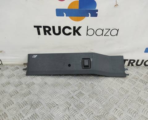 81629300189 Накладка внутренняя левая для Man TGS II (с 2012)