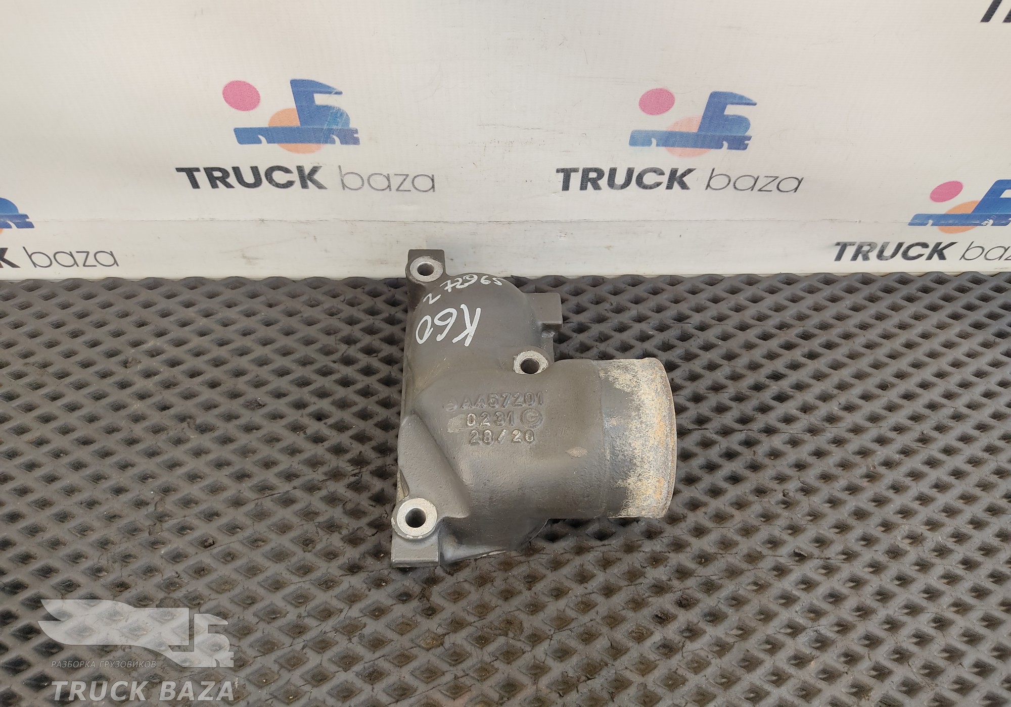 A4572010231 Корпус термостата