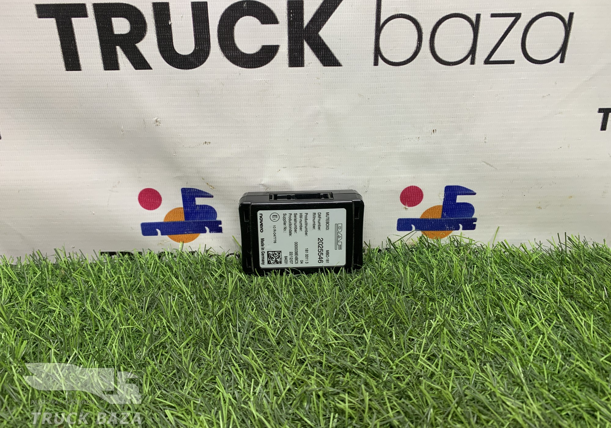 2025546 Блок управления MBO-181 для Daf XF106 (с 2012)