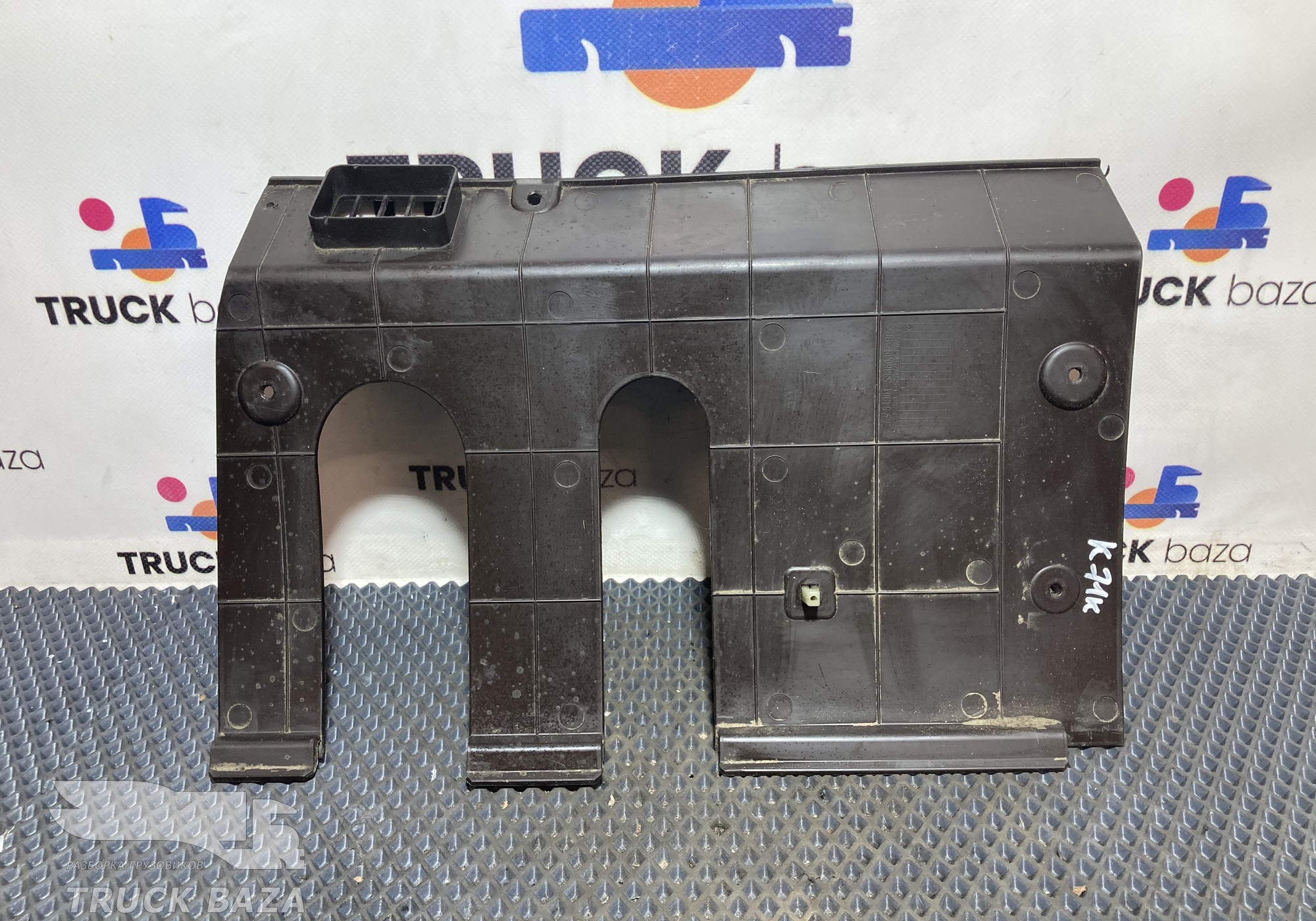 549015336039 Накладка площадки педали для КАМАЗ 54901