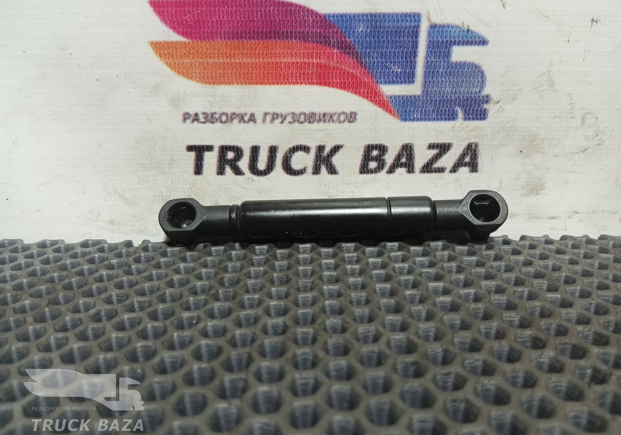 1312176 Амортизатор вещевого ящика для Daf CF I (с 2000 по 2006)