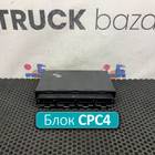A0034461902 Блок управления CPC4 для КАМАЗ 5490 (с 2013)