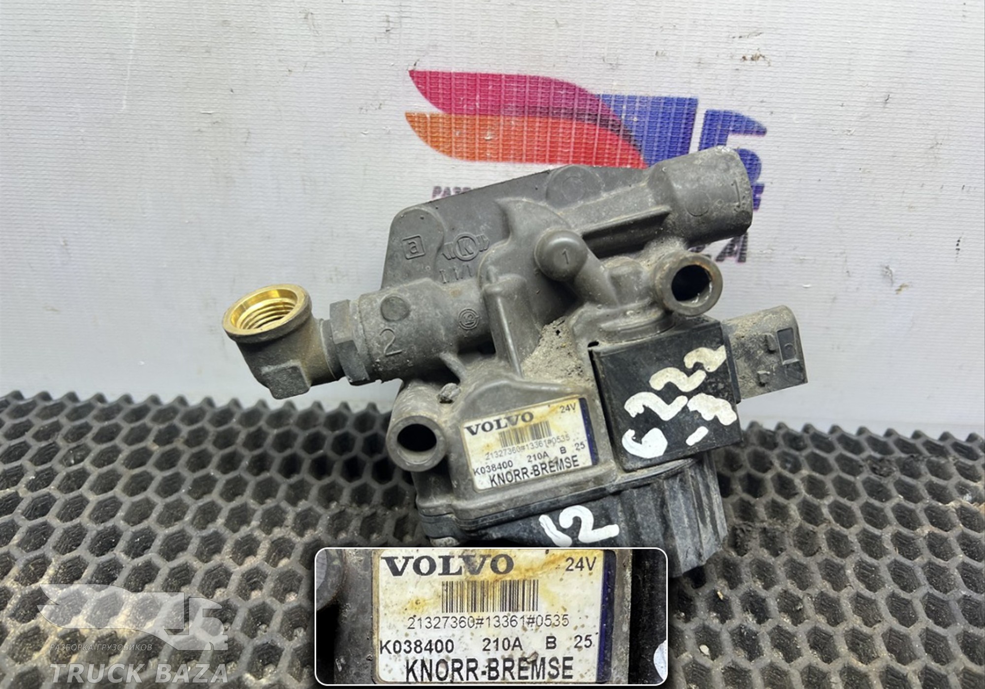 7421327358 Кран ABS для Renault