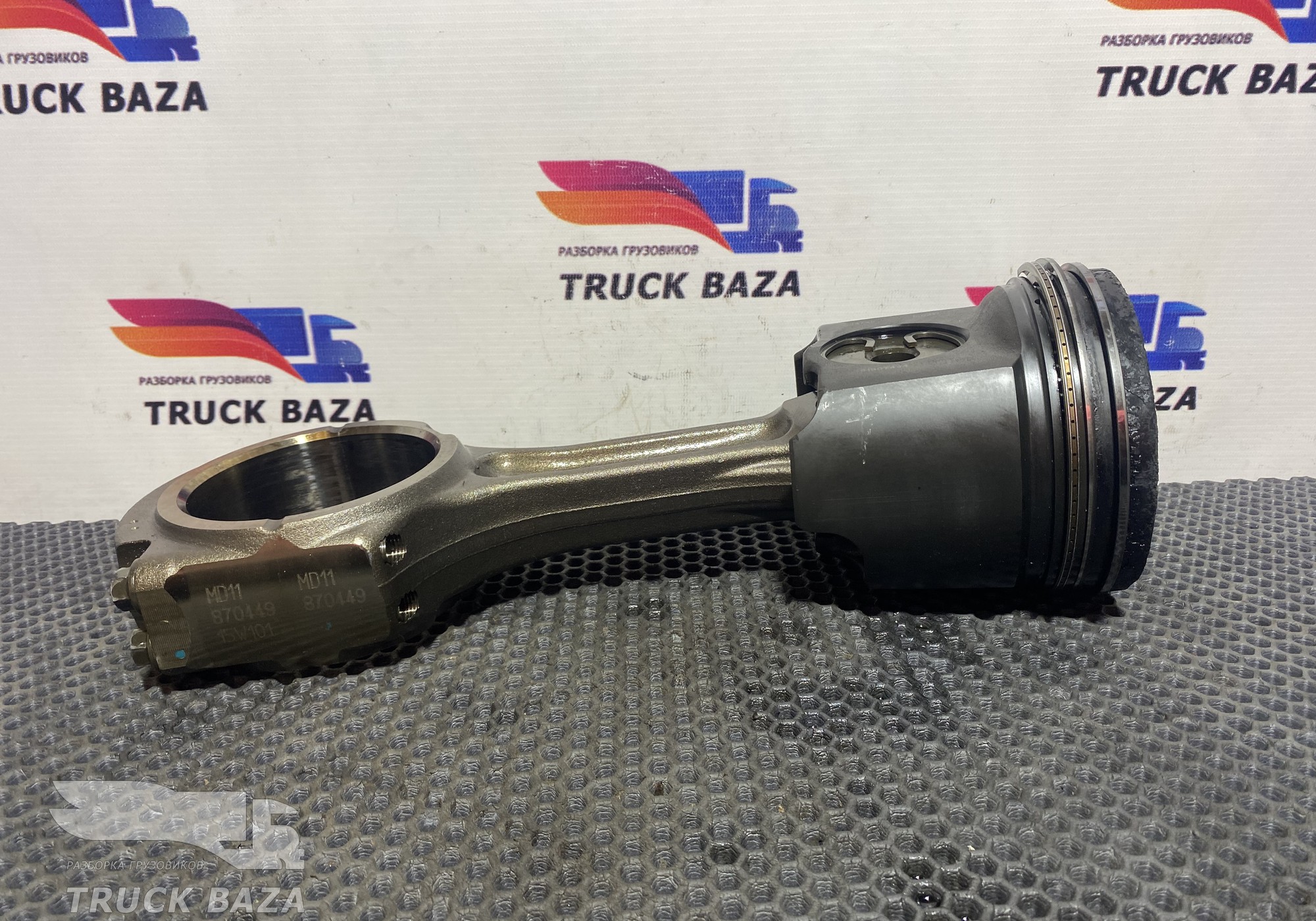 21907444 Поршень с шатуном для Volvo