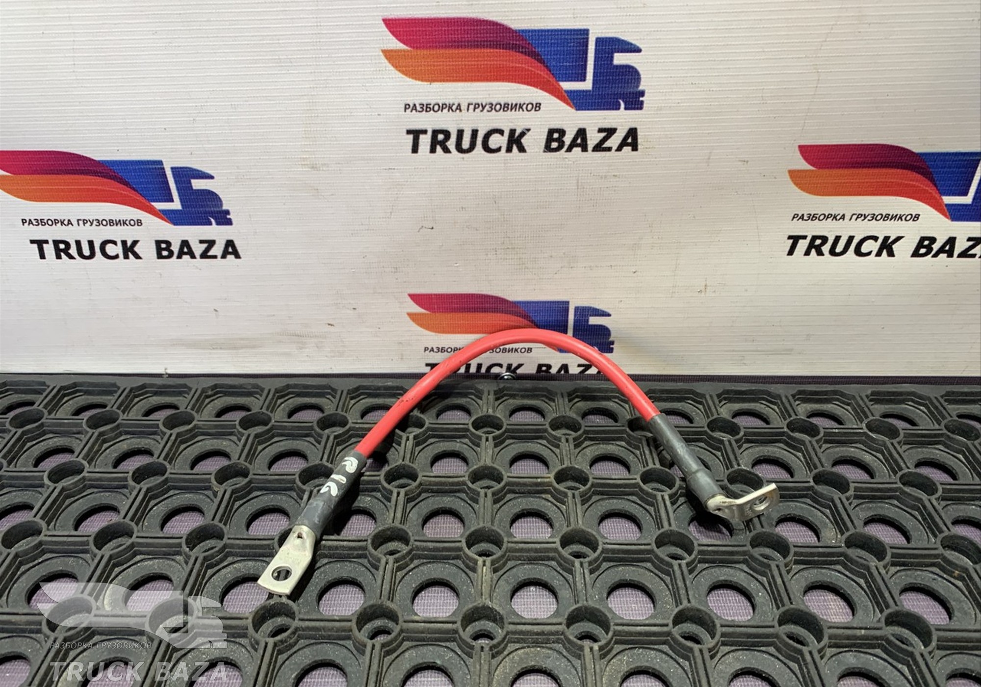 7400992070 Кабель силовой для Mercedes-Benz Axor