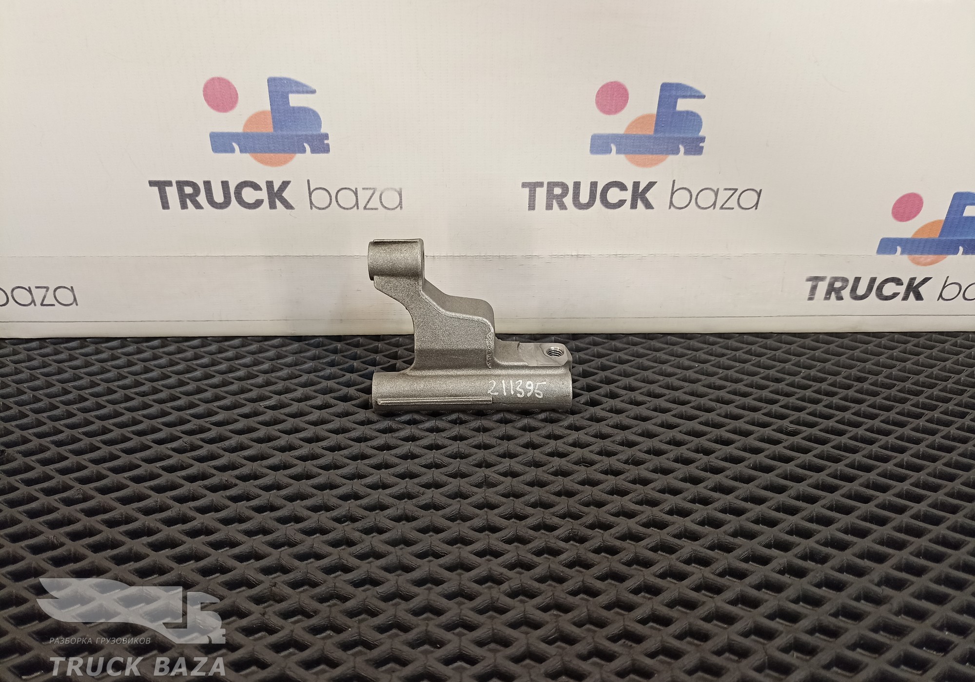 7421743254 Кронштейн топливной рампы для Renault T