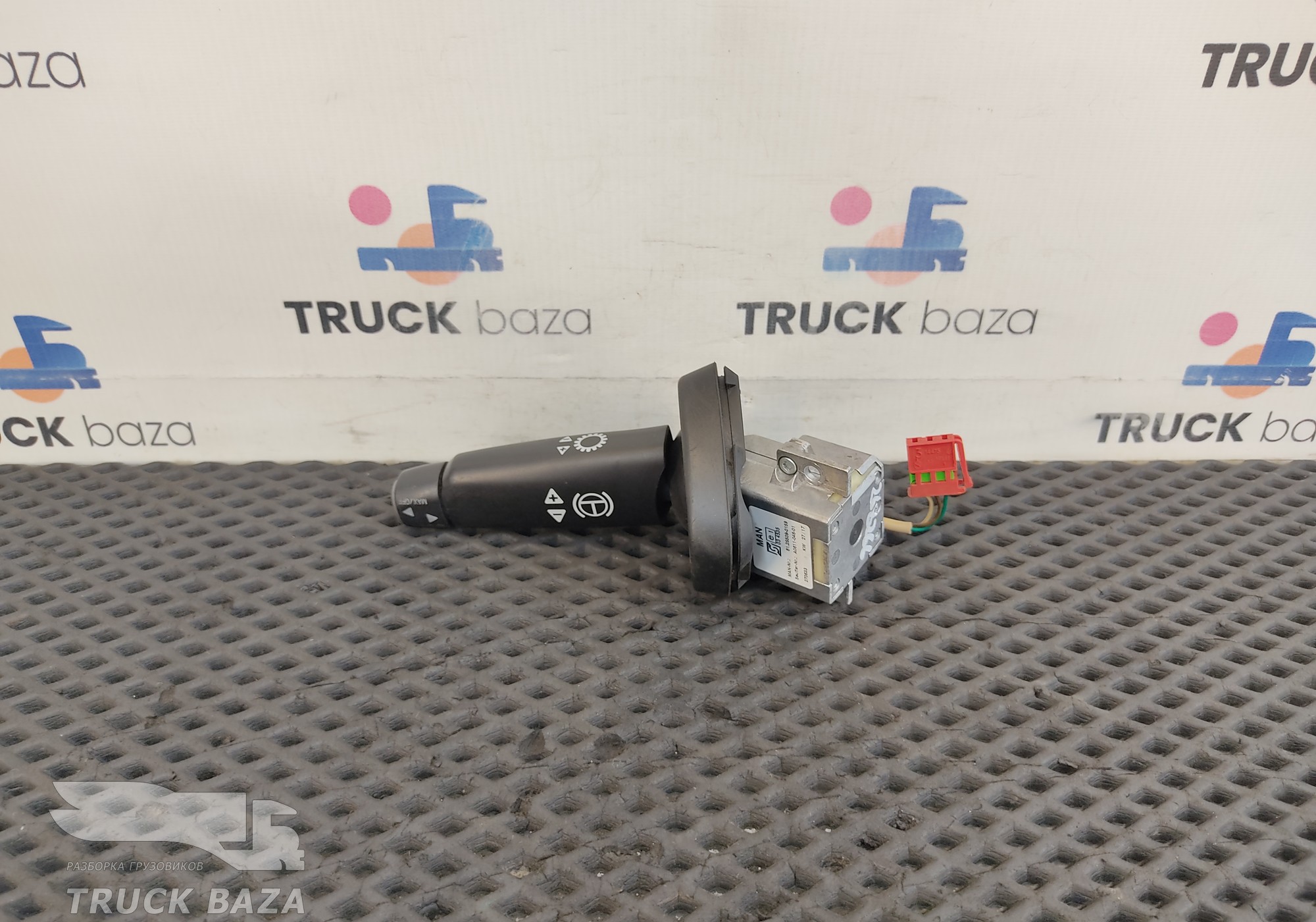 81255090159 Переключатель АКПП подрулевой правый