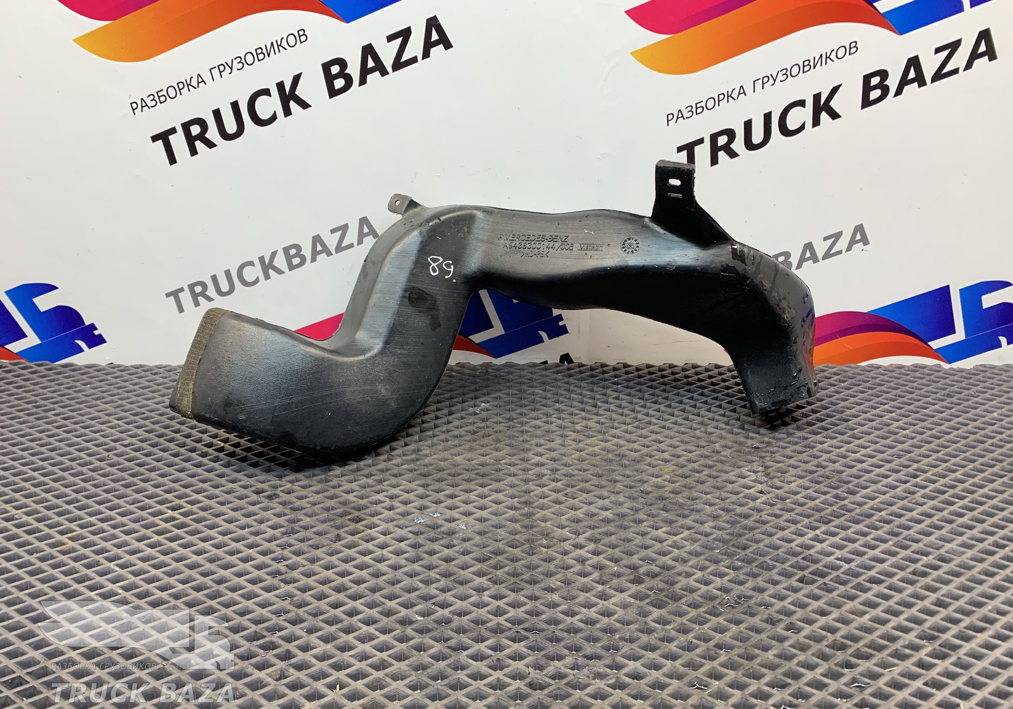 9438300144 Воздуховод отопителя для Mercedes-Benz