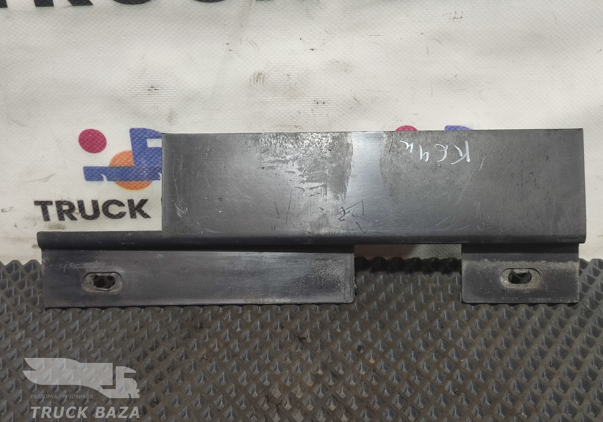 A9736843318 Накладка проводки салона