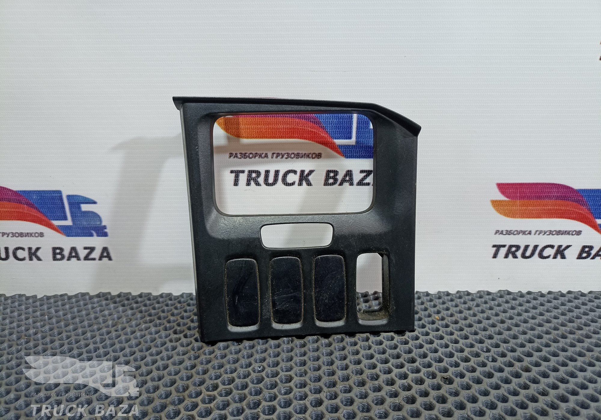 1868290 Рамка кнопок для Scania 5-series R (с 2004 по 2016)