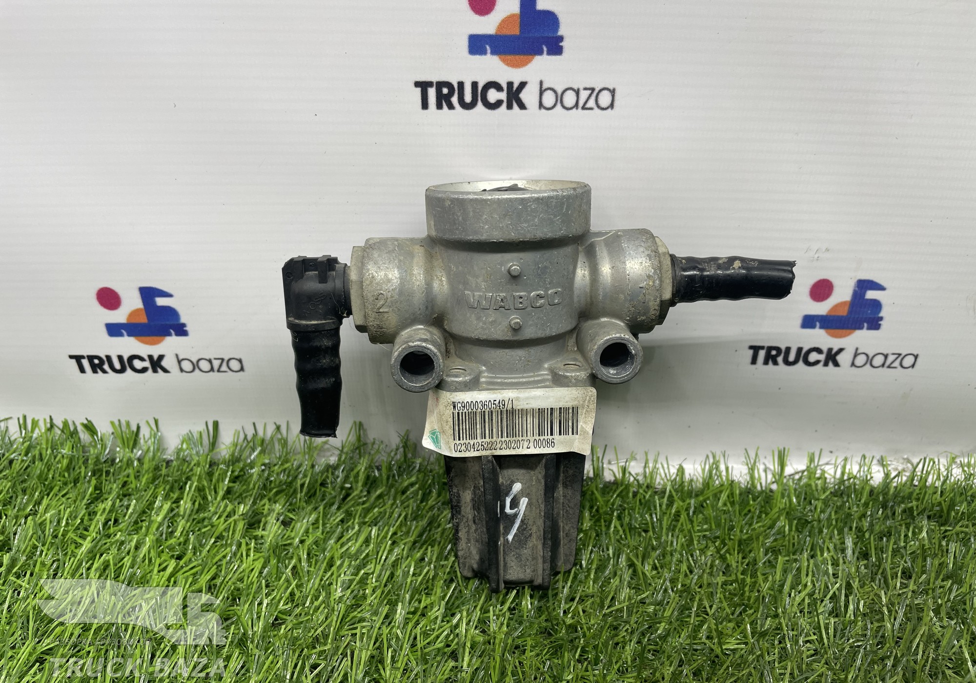 WG9000360549 Клапан тормозной для Sinotruk Sitrak C7H