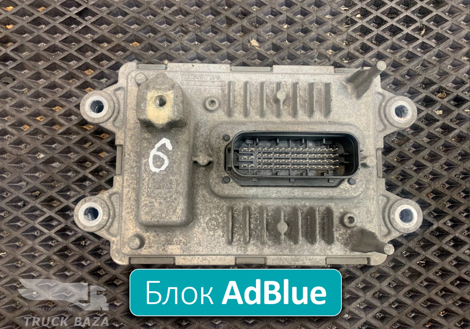 21870075 Блок управления AdBlue для Volvo FM