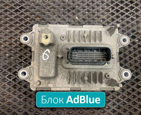 21870075 Блок управления AdBlue для Volvo FM III (с 2013)