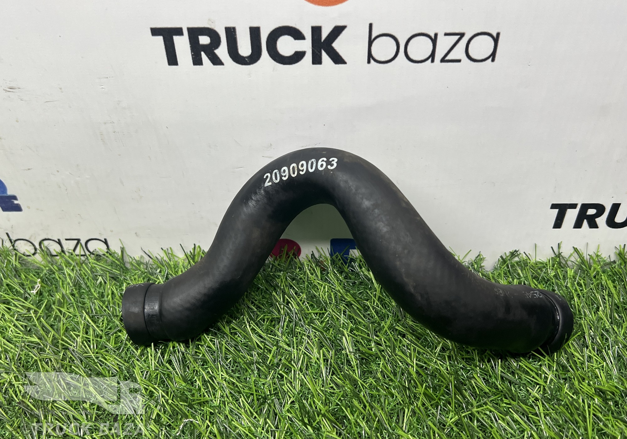 20909063 Патрубок бачка ГУРа