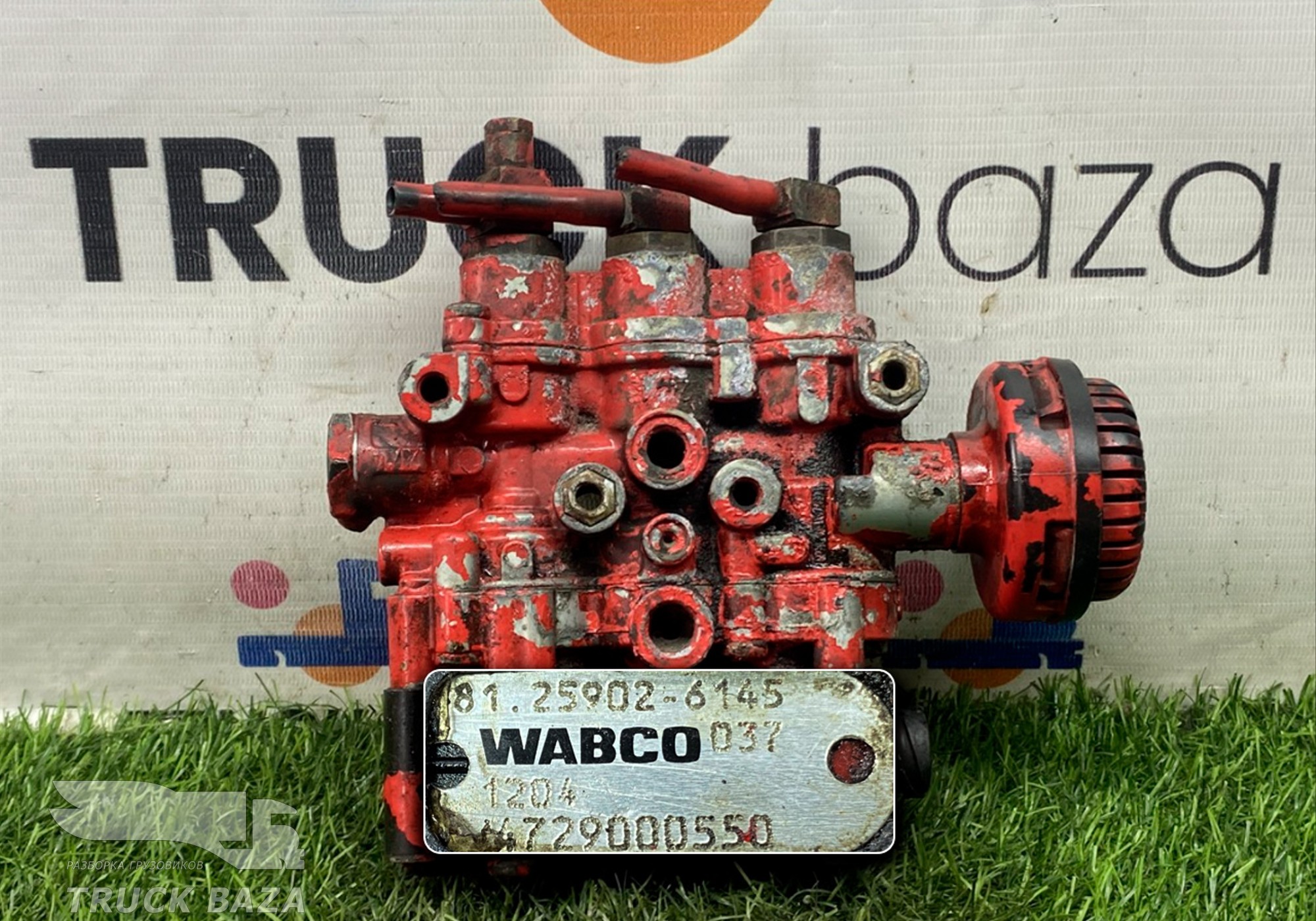 81259026145 Кран уровня пола главный для Iveco Stralis