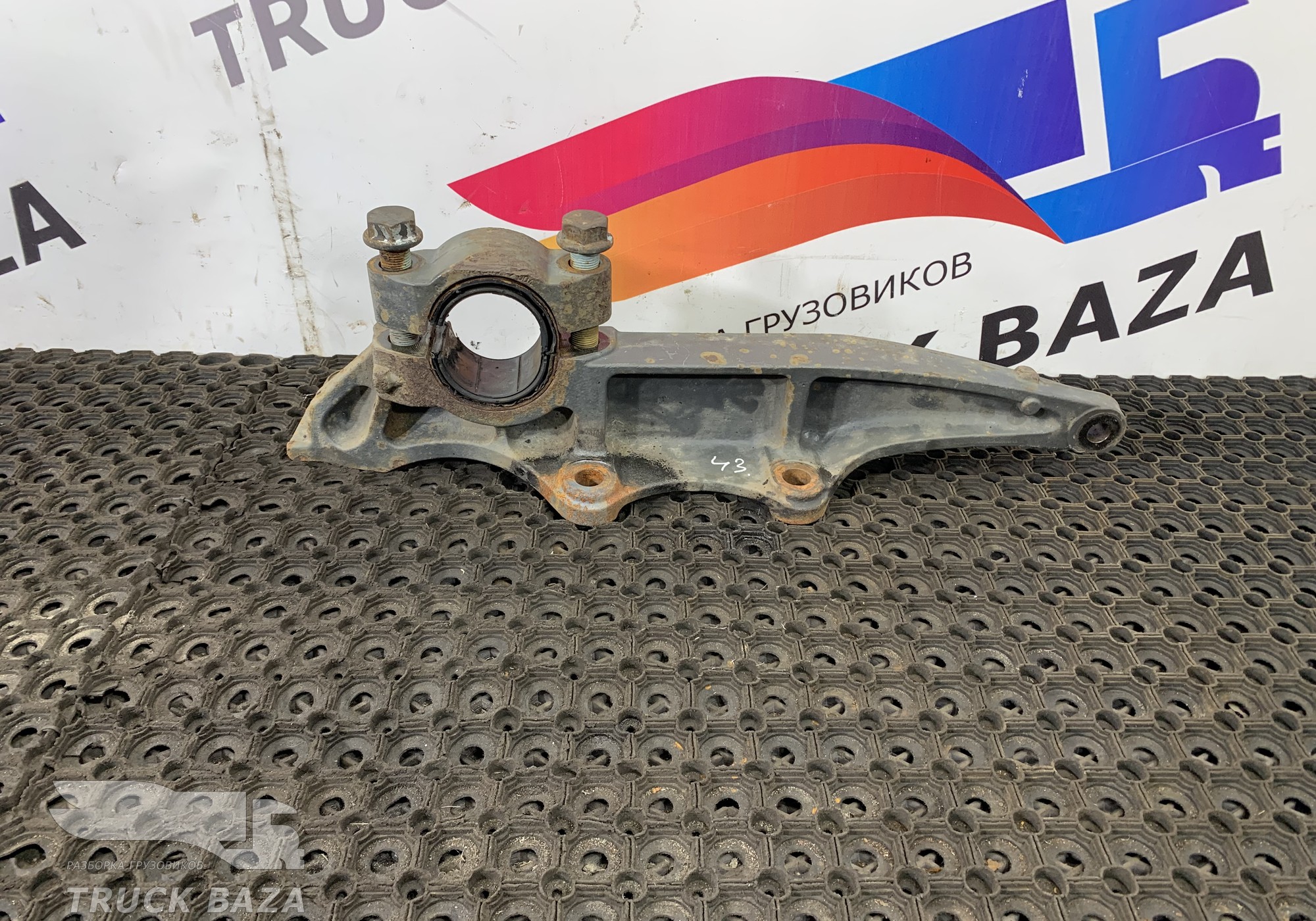 9423280541 Кронштейн пневморессоры правый для Mercedes-Benz Axor