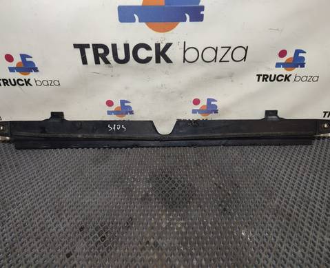 1451773 Накладка лобового стекла для Scania 5-series G (с 2004 по 2016)