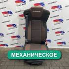 63210437215 Сиденье переднее правое механическое для КАМАЗ 54901