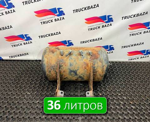 1691625 Ресивер воздушный 36 L для Daf XF105 (с 2005)