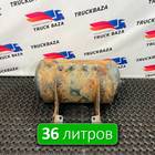1691625 Ресивер воздушный 36 L для Daf XF105 (с 2005)