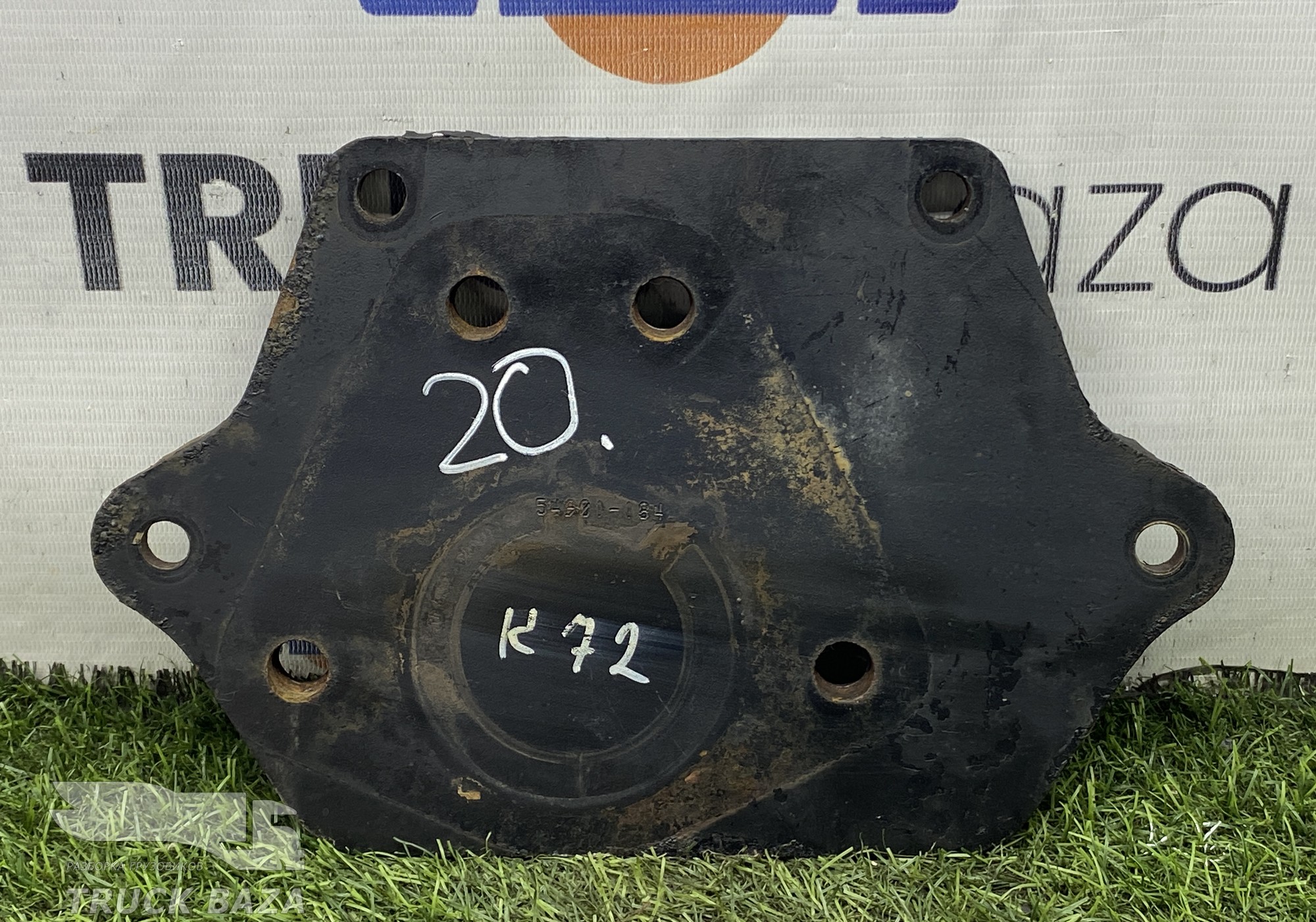 549018404184 Кронштейн крепления траверсы правый для КАМАЗ 54901