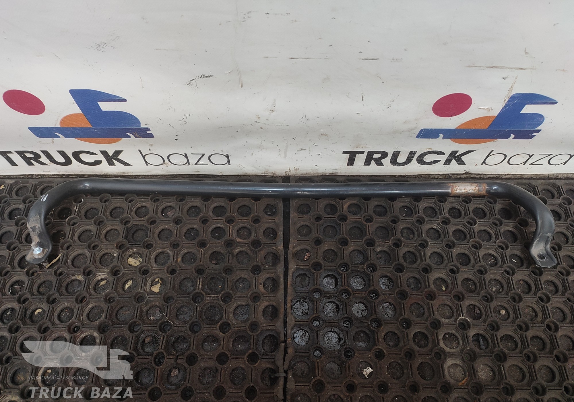 81970010587 Поручень кабины передний