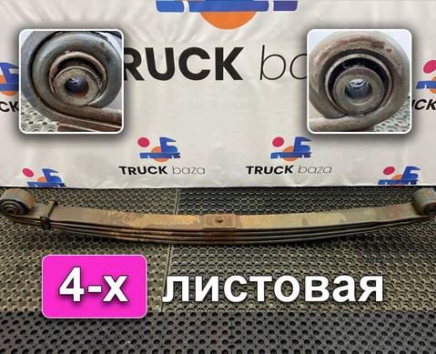 2372282 Рессора передняя 4-х листовая для Scania 6-series P (с 2016)