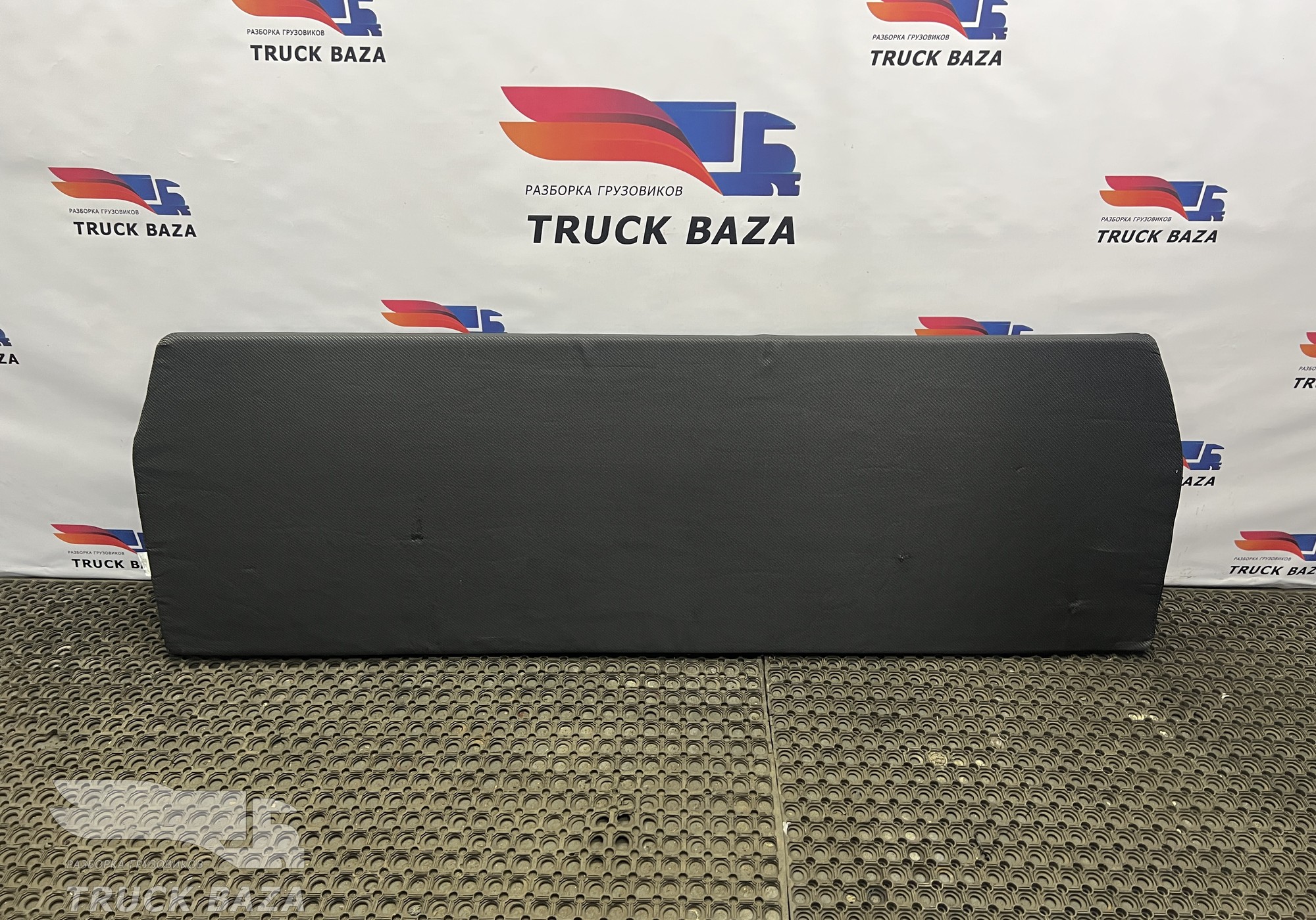 WG1662570156 Матрас верхнего спальника для Sinotruk Sitrak C7H