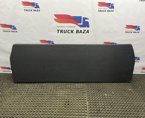 WG1662570156 Матрас верхнего спальника для Sinotruk Sitrak C7H