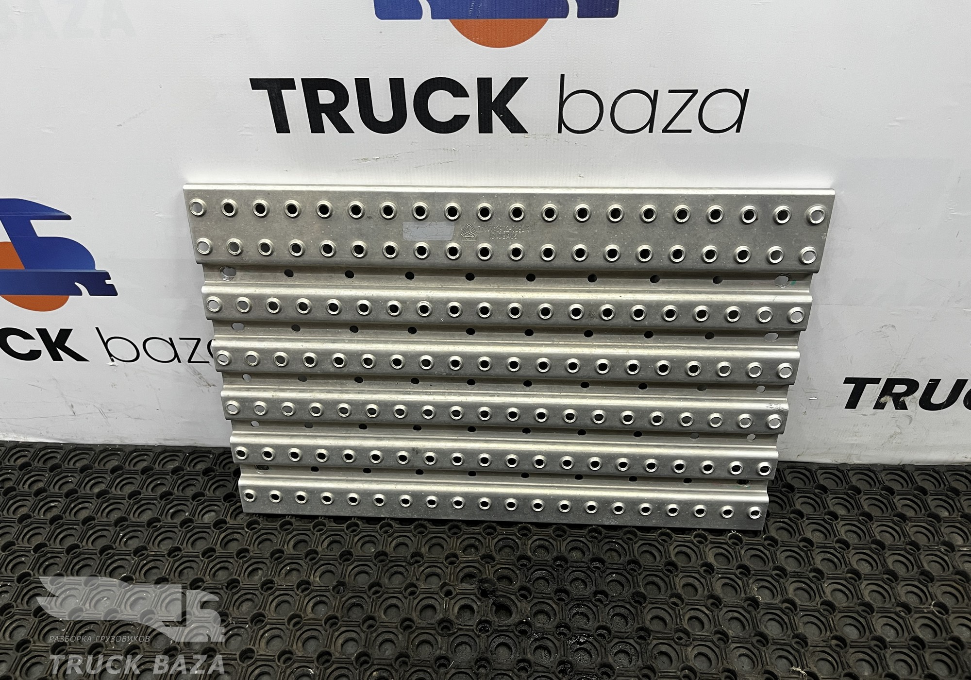 710W429020292 Трап на раму за кабиной для Sinotruk Sitrak C7H