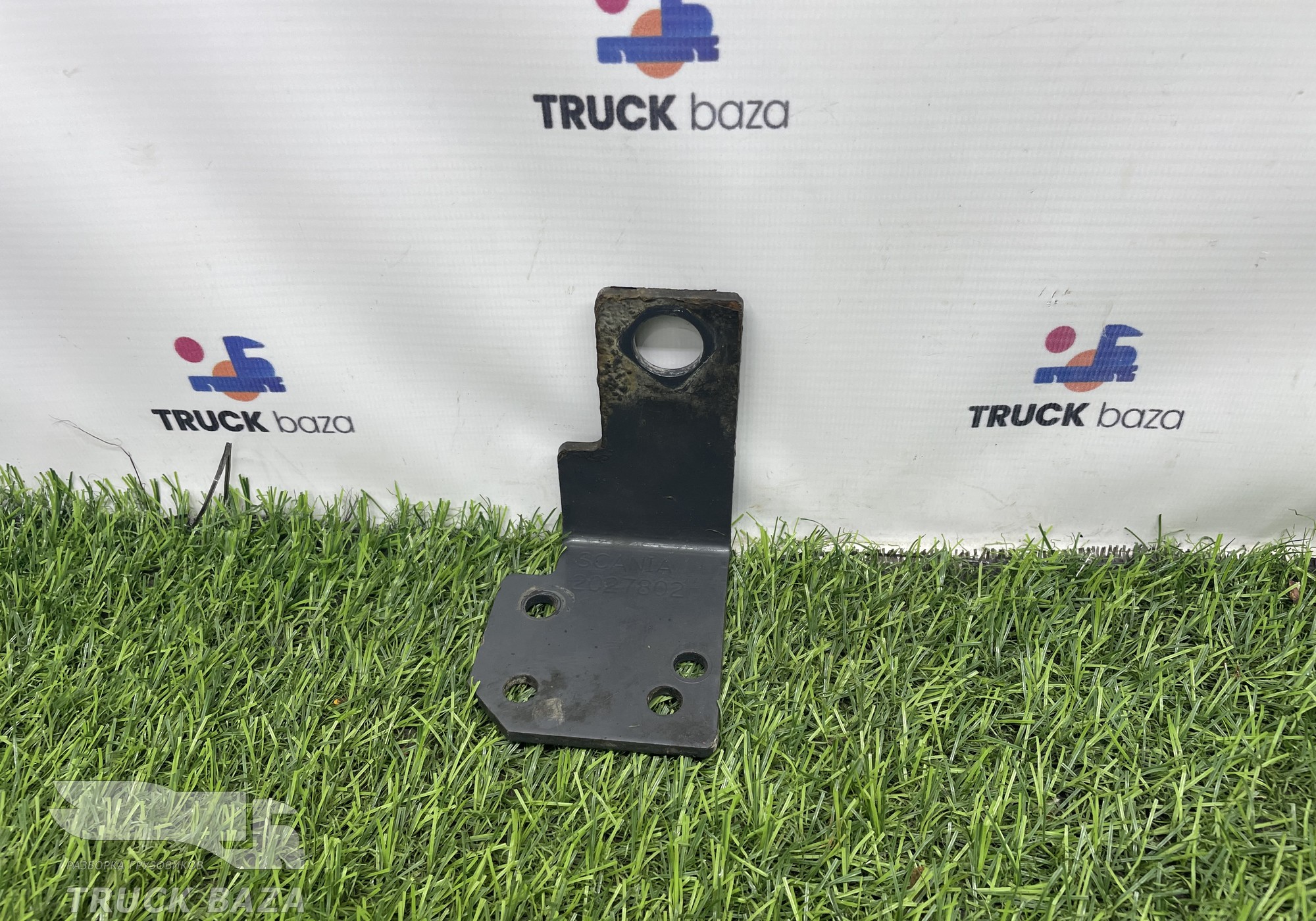 2027802 Кронштейн тормозной системы для Scania 5-series G (с 2004 по 2016)