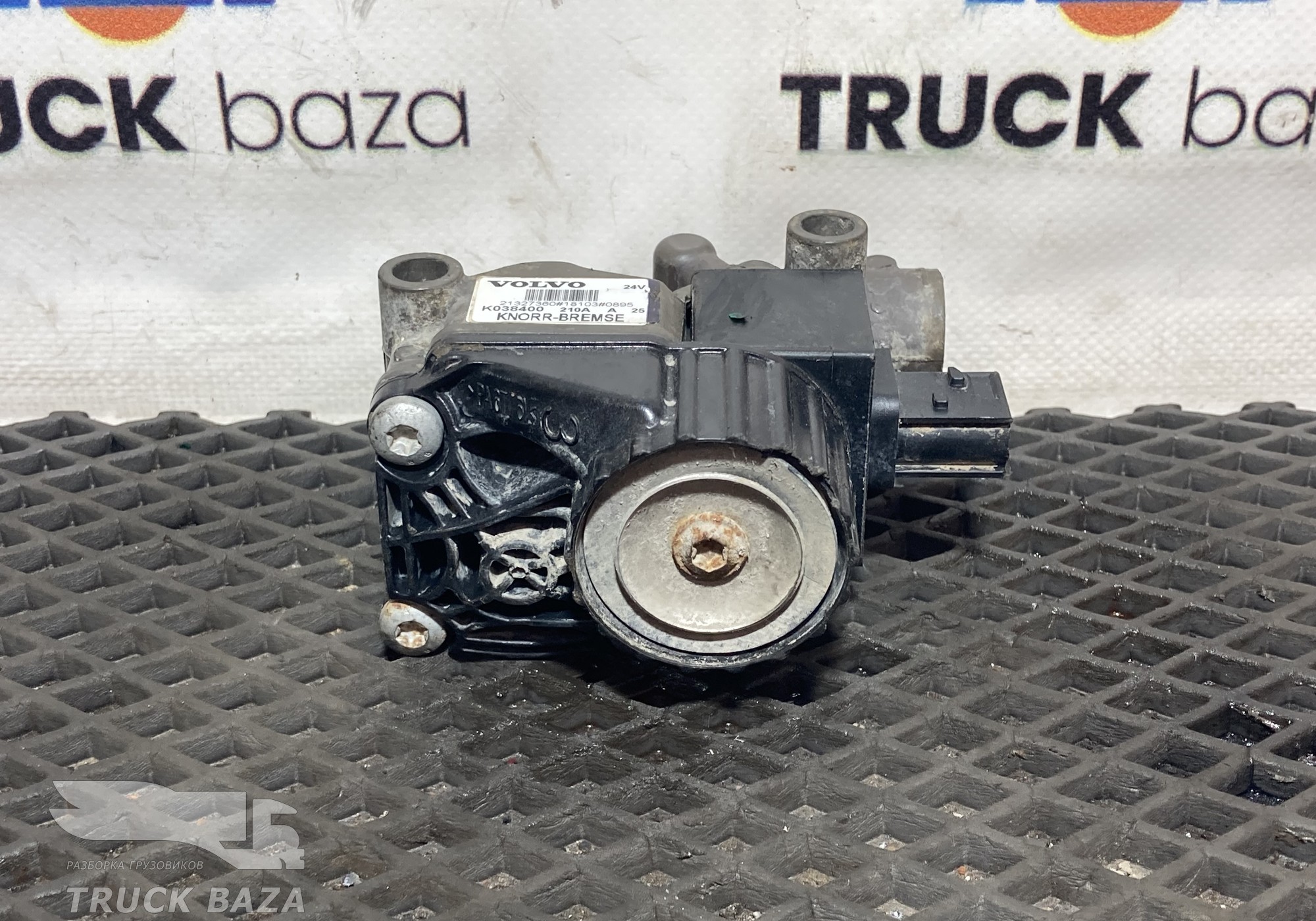 21327360 Кран ABS для Volvo FH