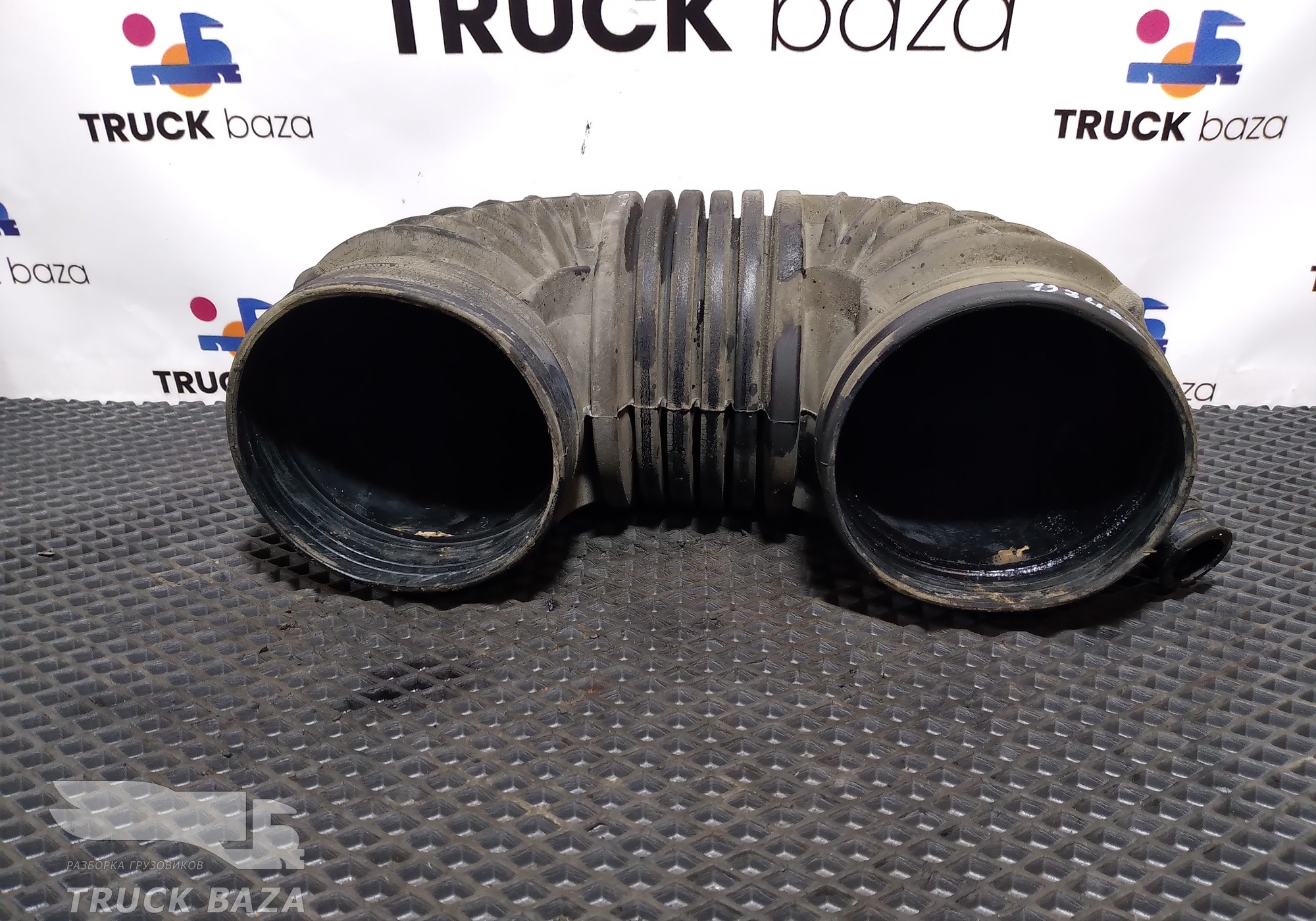 A9405281982 Патрубок воздушного фильтра для Mercedes-Benz Axor I (с 2001 по 2004)