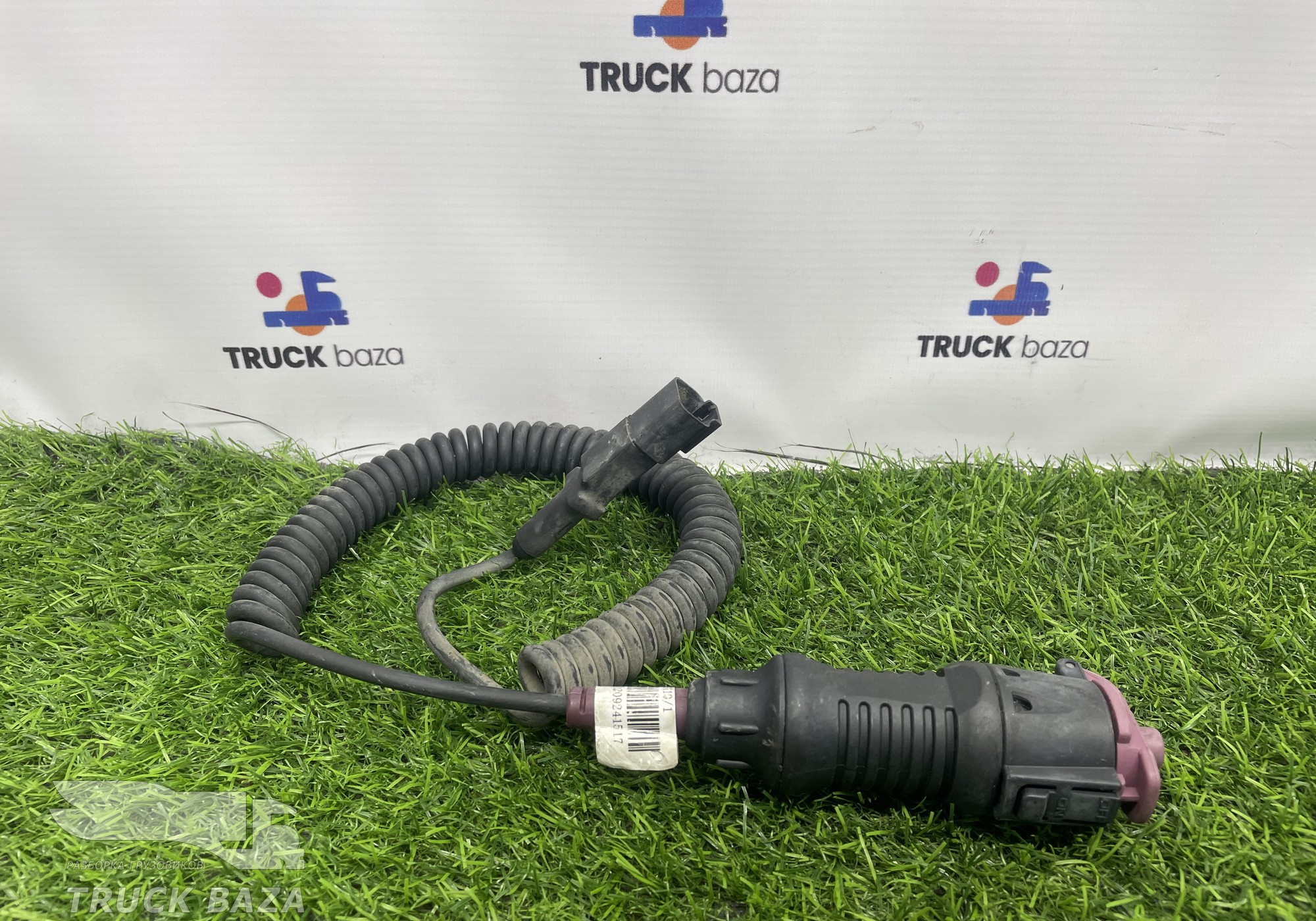 WG9925820110 Пульт управления подъемом кабины для Sinotruk Sitrak C7H