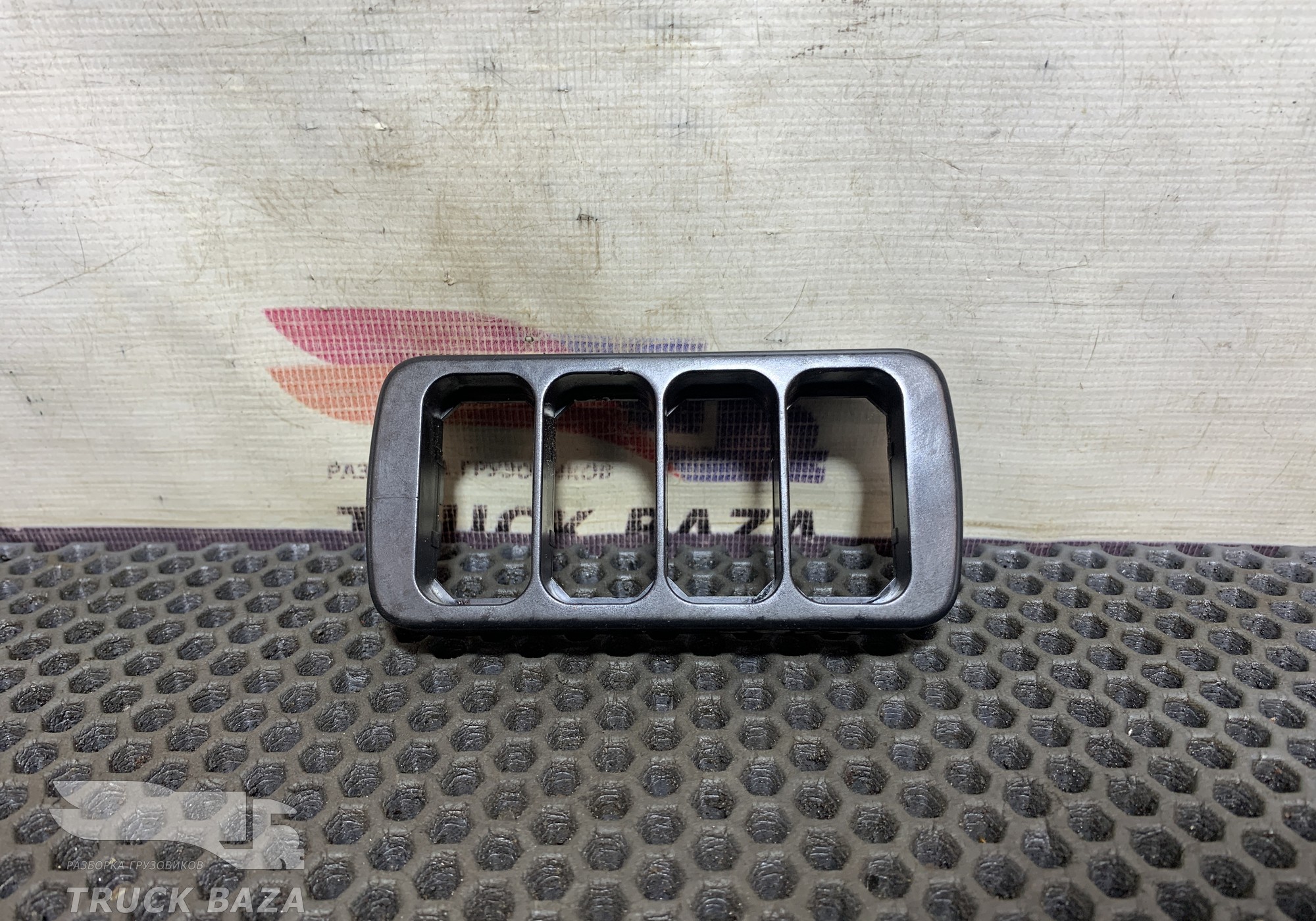 9406800034 Рамка кнопок для Mercedes-Benz