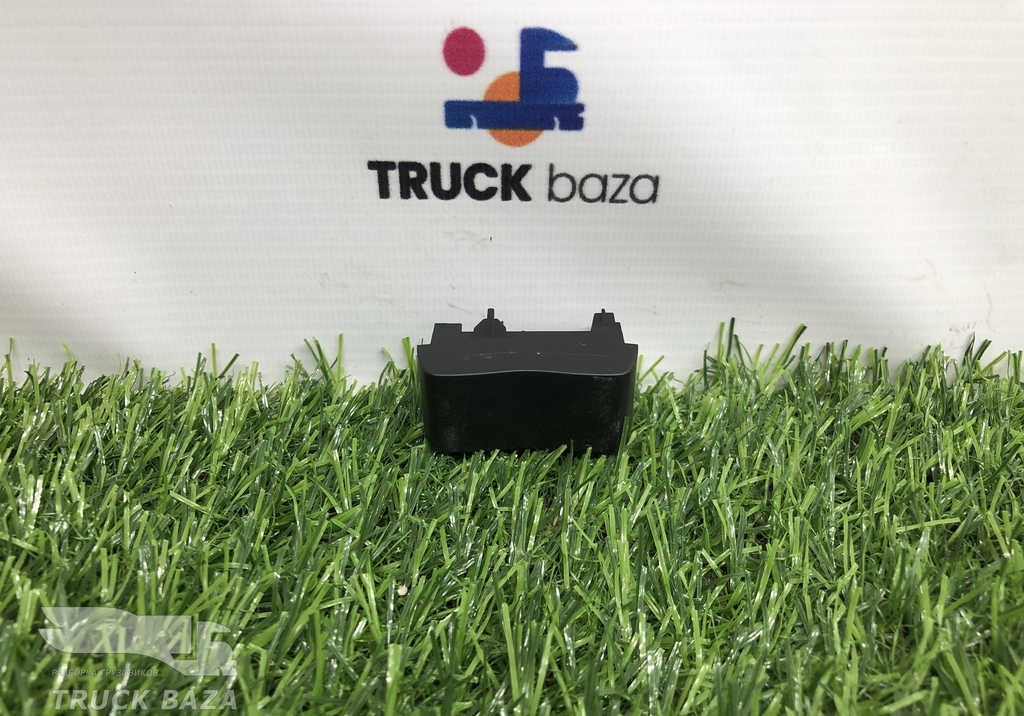 2258466 Заглушка кнопки для Scania