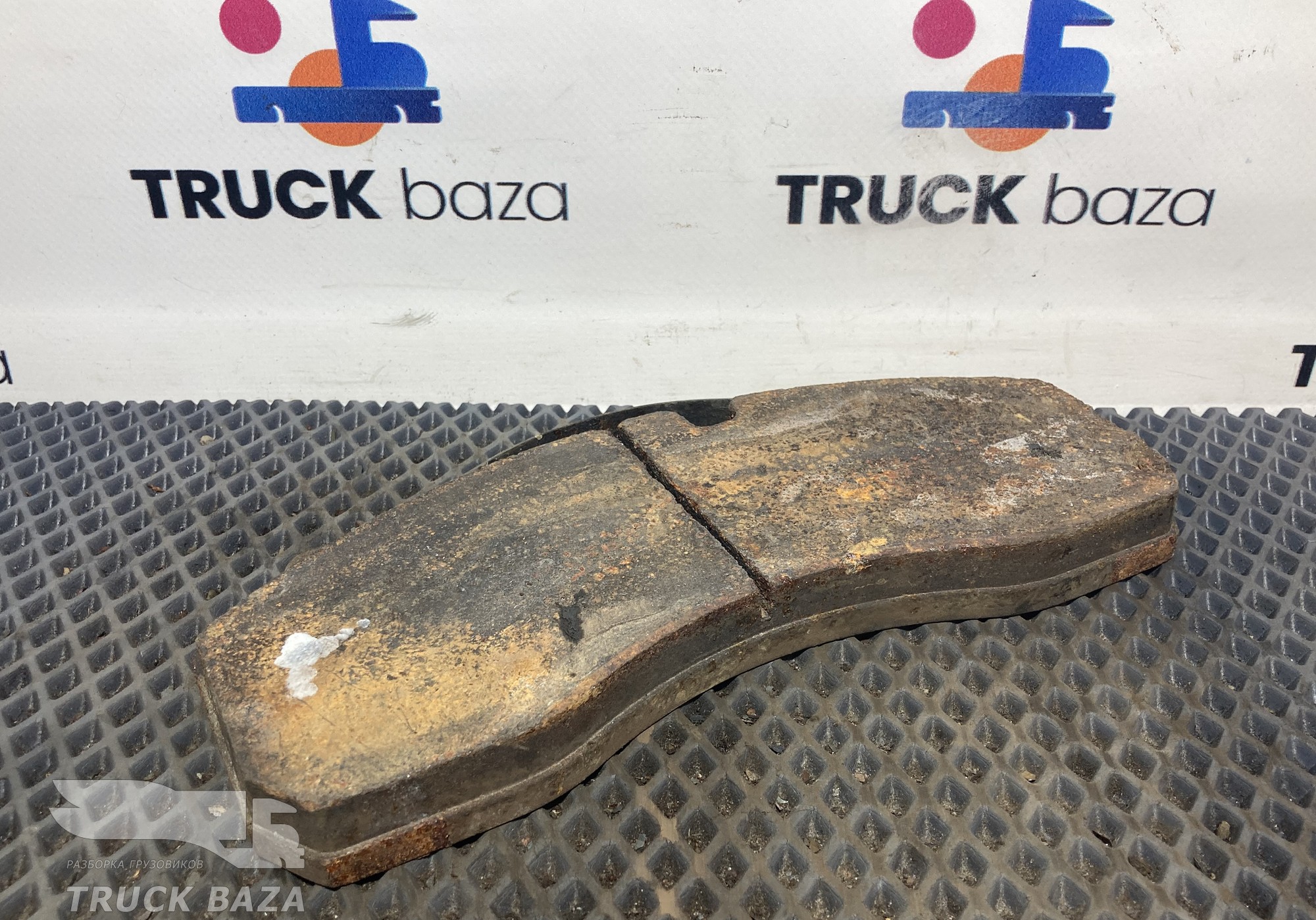 Колодка тормозная для Полуприцепы Нефаз