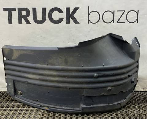 1485485 Крыло переднее правое задняя часть для Scania 4-series R (с 1995 по 2007)
