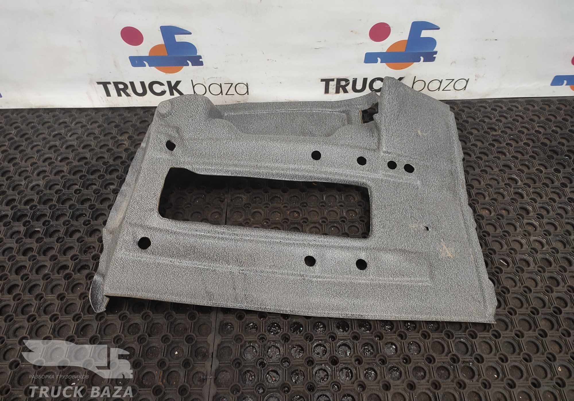 AZ166262000004 Покрытие напольное левое для Sinotruk Sitrak C7H