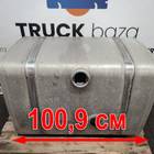 98472352 Бак топливный 400L для Iveco