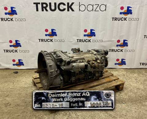 МКПП G210-16 для Mercedes-Benz Actros MP1 (с 1996 по 2003)