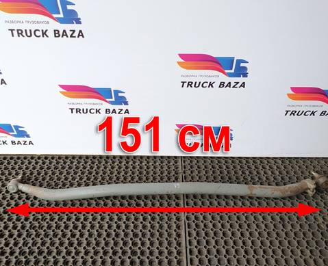 21260274 Тяга рулевая поперечная для Volvo FH