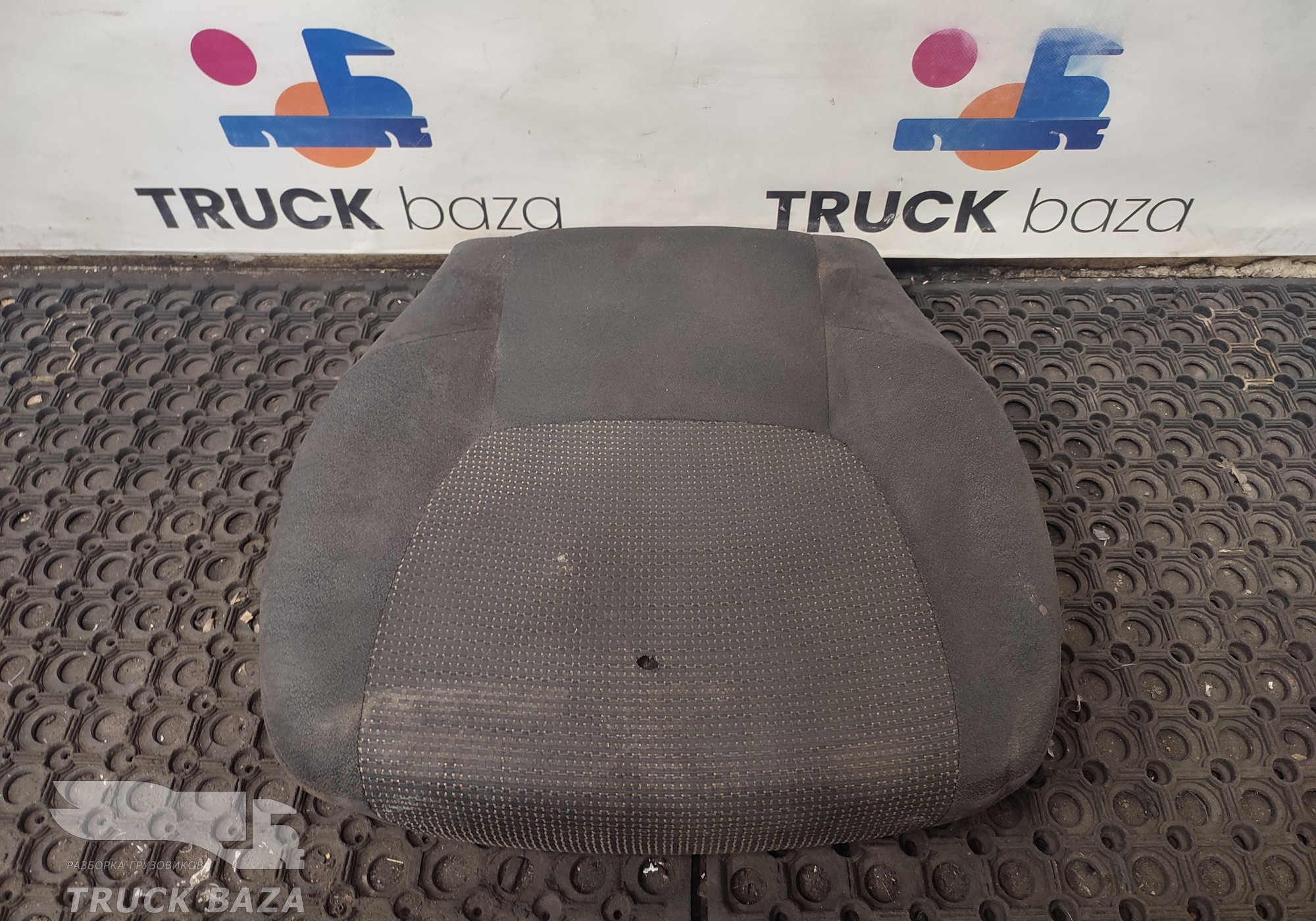 1217397 Подушка сиденья для Daf XF105 (с 2006 по 2020)