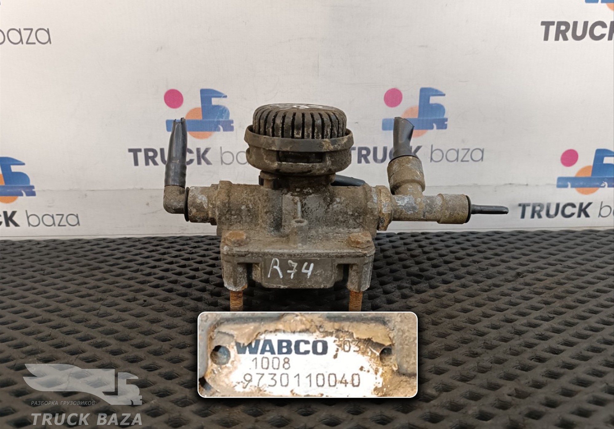 9730110040 Клапан ускорительный для Iveco Stralis II Hi-Way (с 2012)