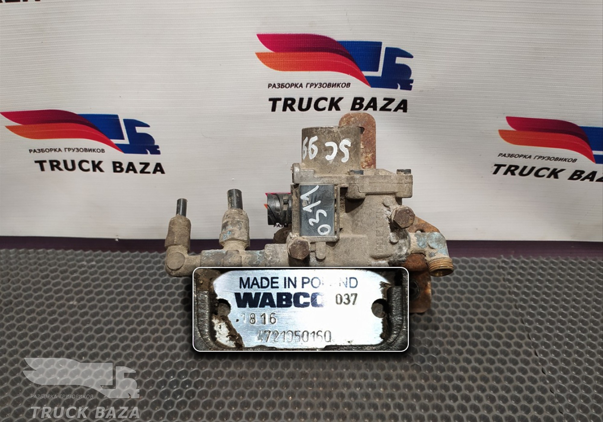 A4721950160 Кран ABS для Scania 5-series P (с 2004 по 2016)