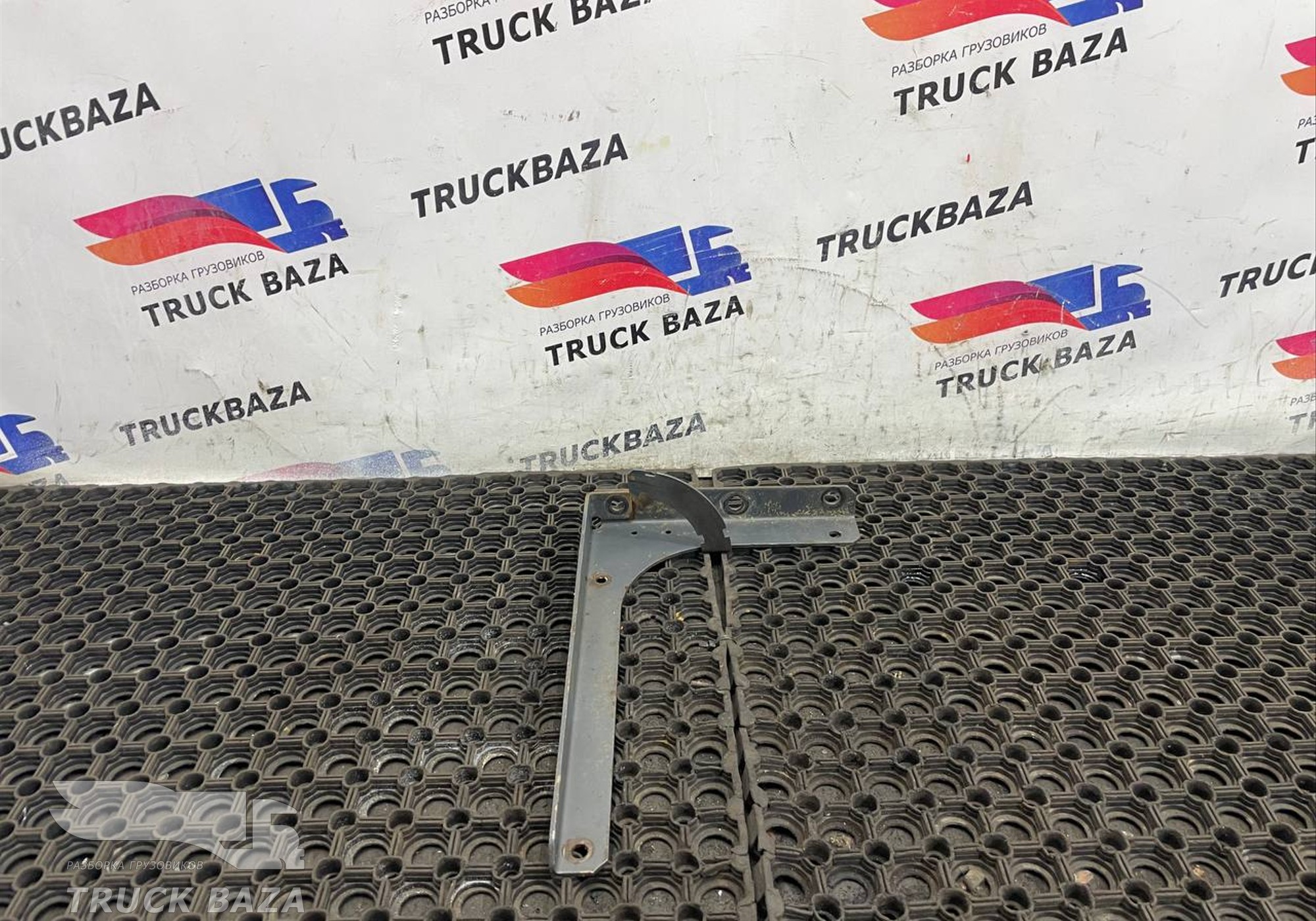 A9305240839 Кронштейн подножки для Mercedes-Benz Actros MP3 (с 2008)