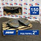 JSK42K02035CS Седло 150 мм для Daf XF106 (с 2012)