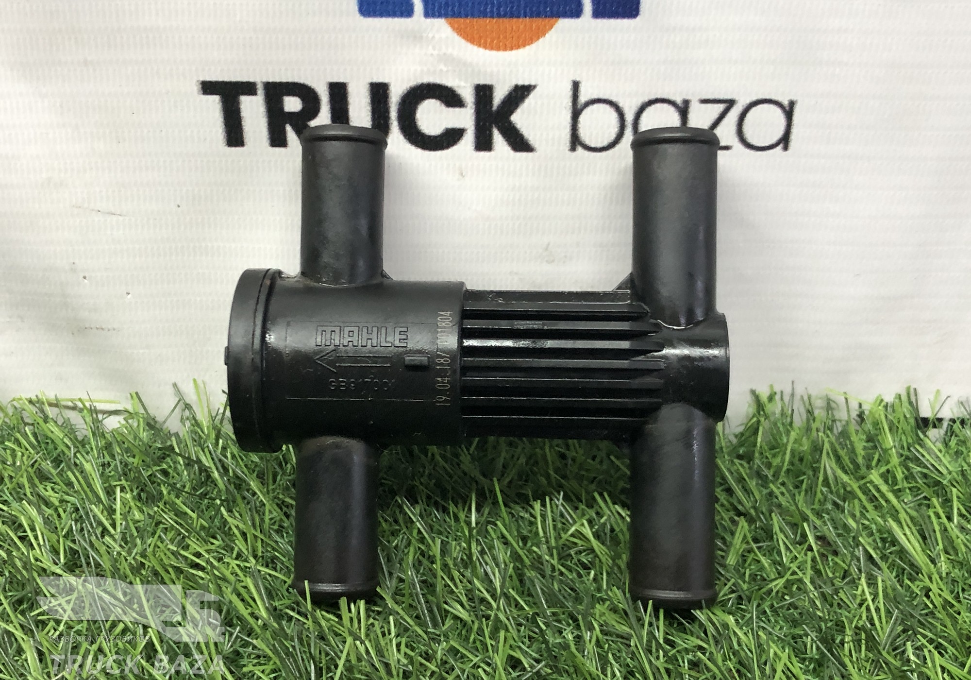 GB917001 Клапан отопителя